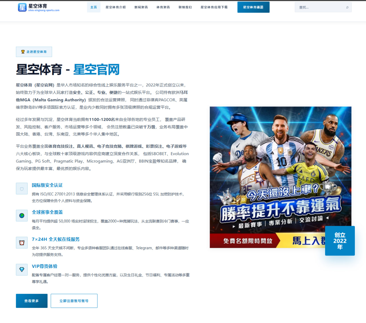 Uzi直播透露恢复训练进展引热议 LPL复出可能性持续升温